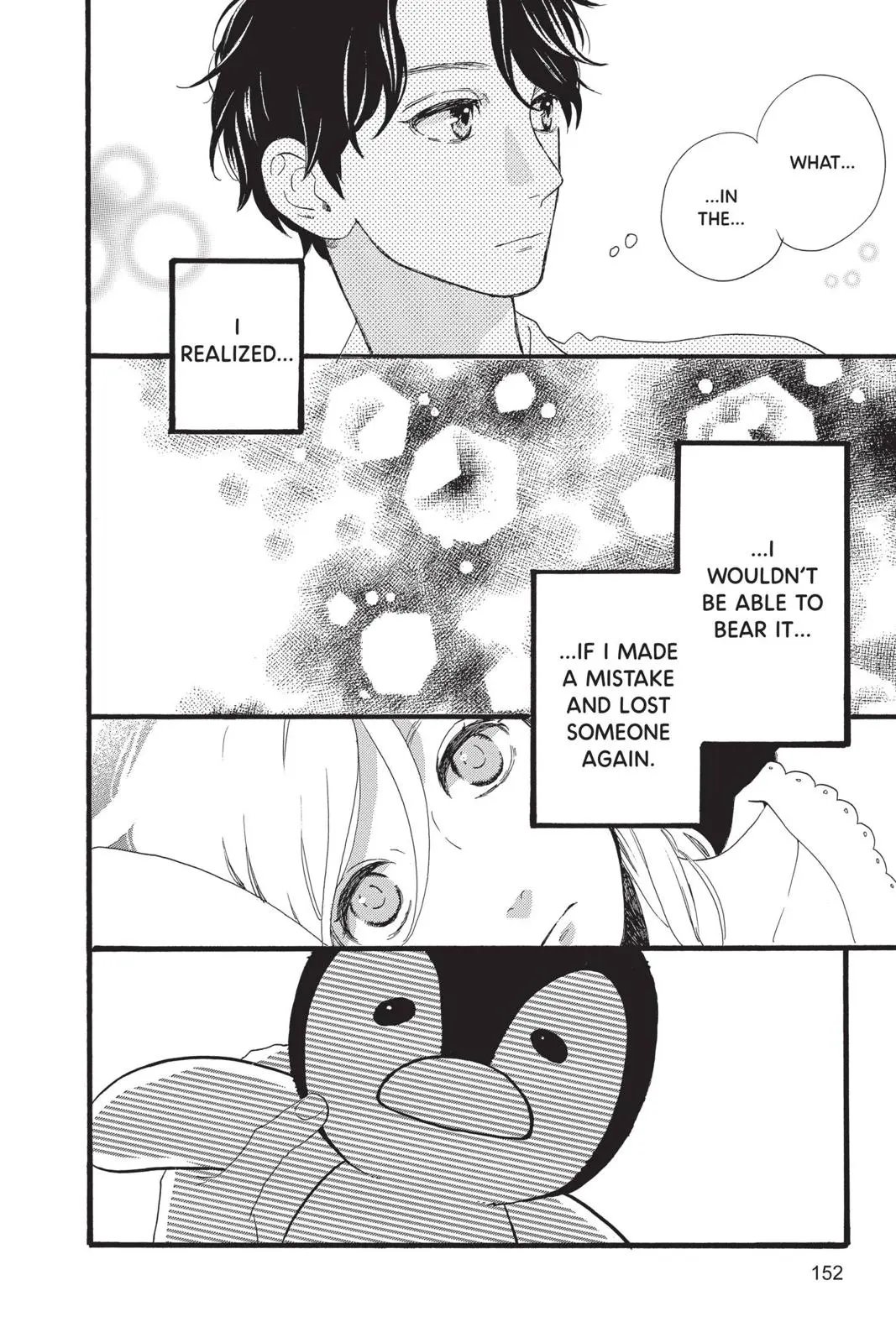 Daytime Shooting Star - Chapter 60 - Page 18