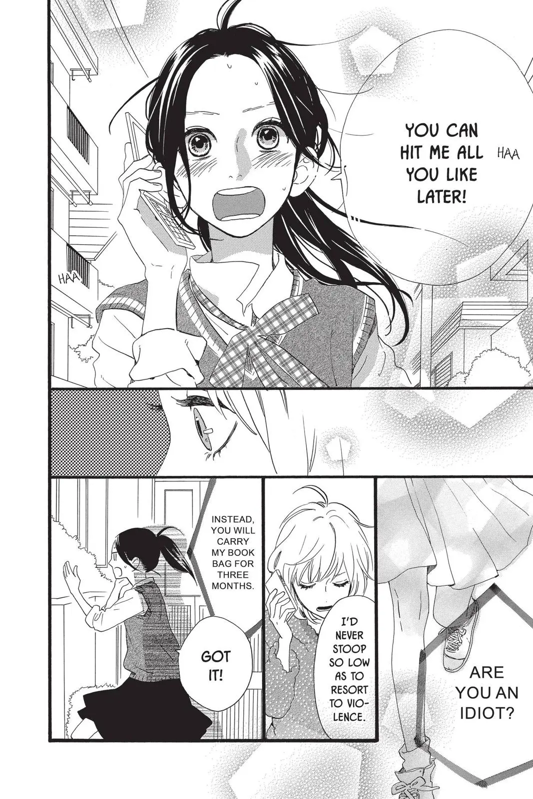 Daytime Shooting Star - Chapter 60 - Page 22