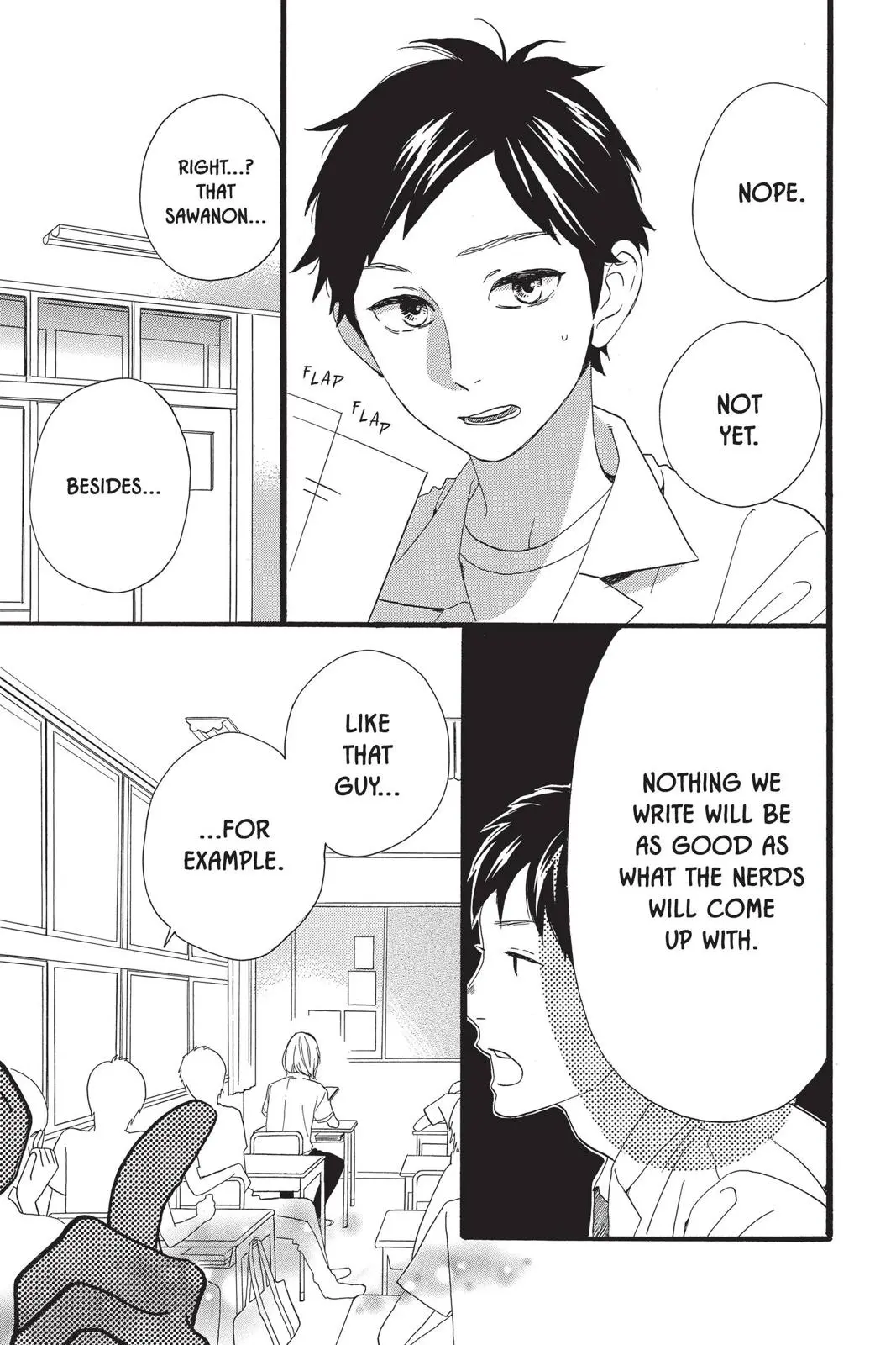Daytime Shooting Star - Chapter 60.5 - Page 3
