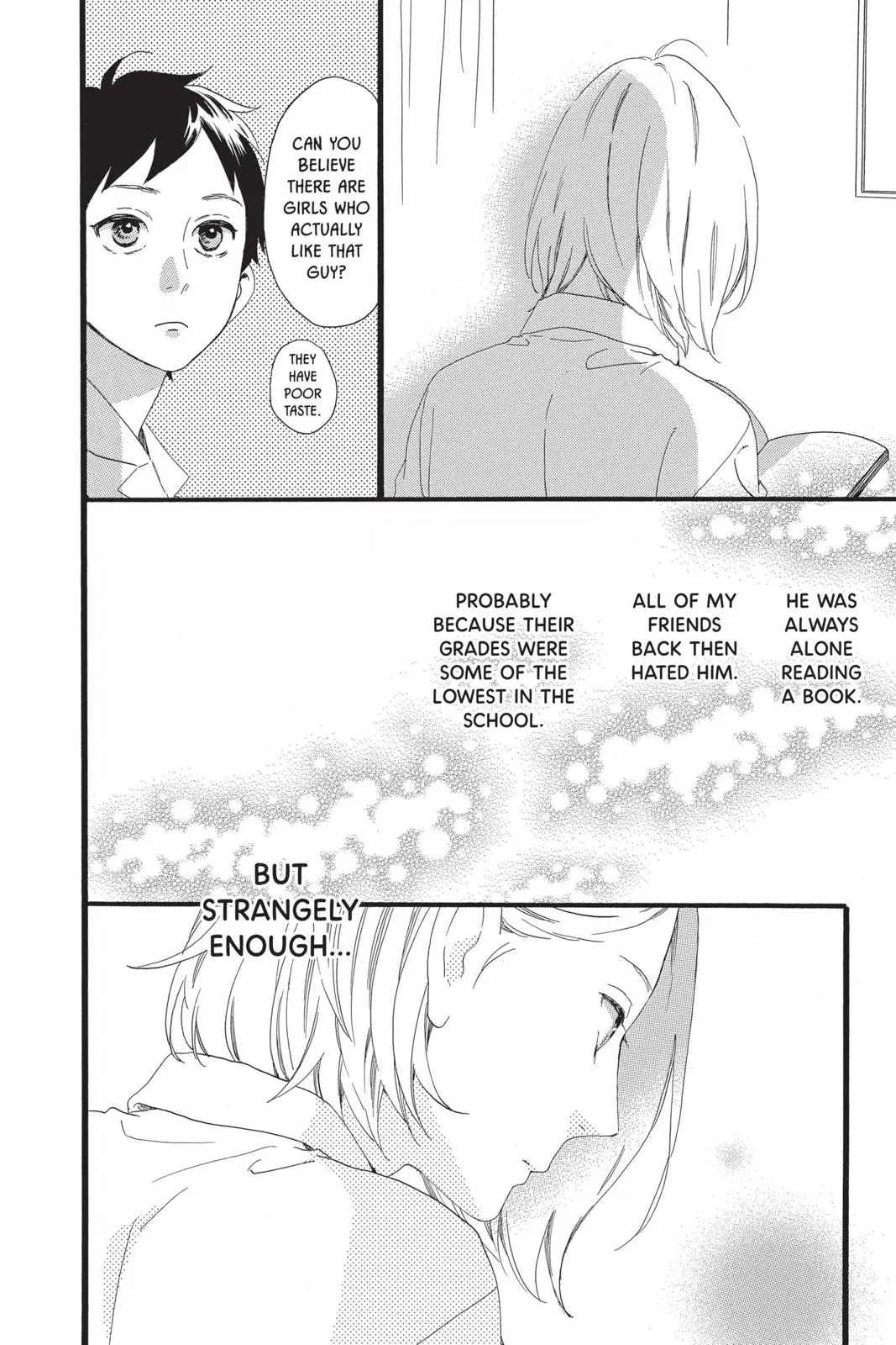 Daytime Shooting Star - Chapter 60.5 - Page 4