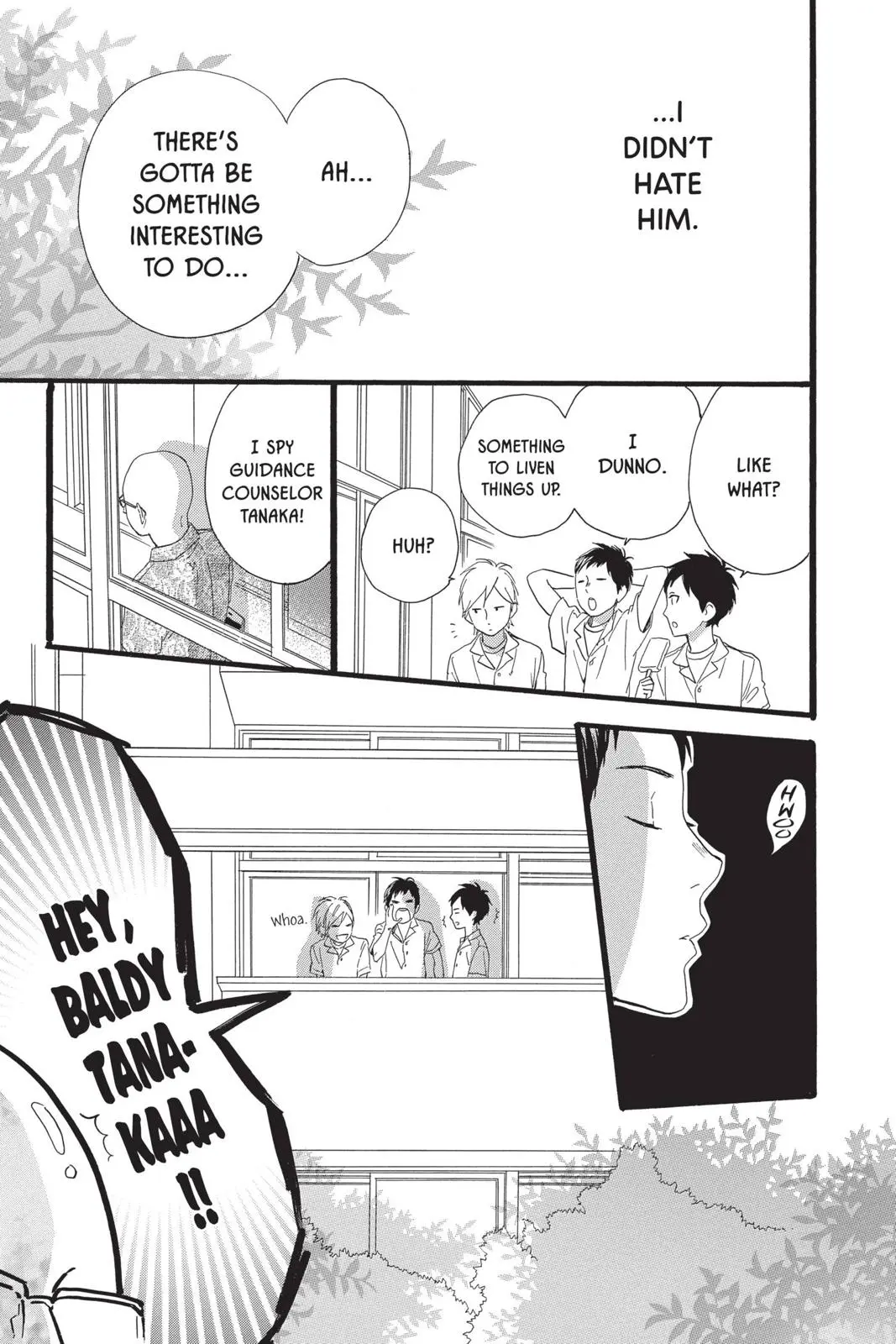 Daytime Shooting Star - Chapter 60.5 - Page 5