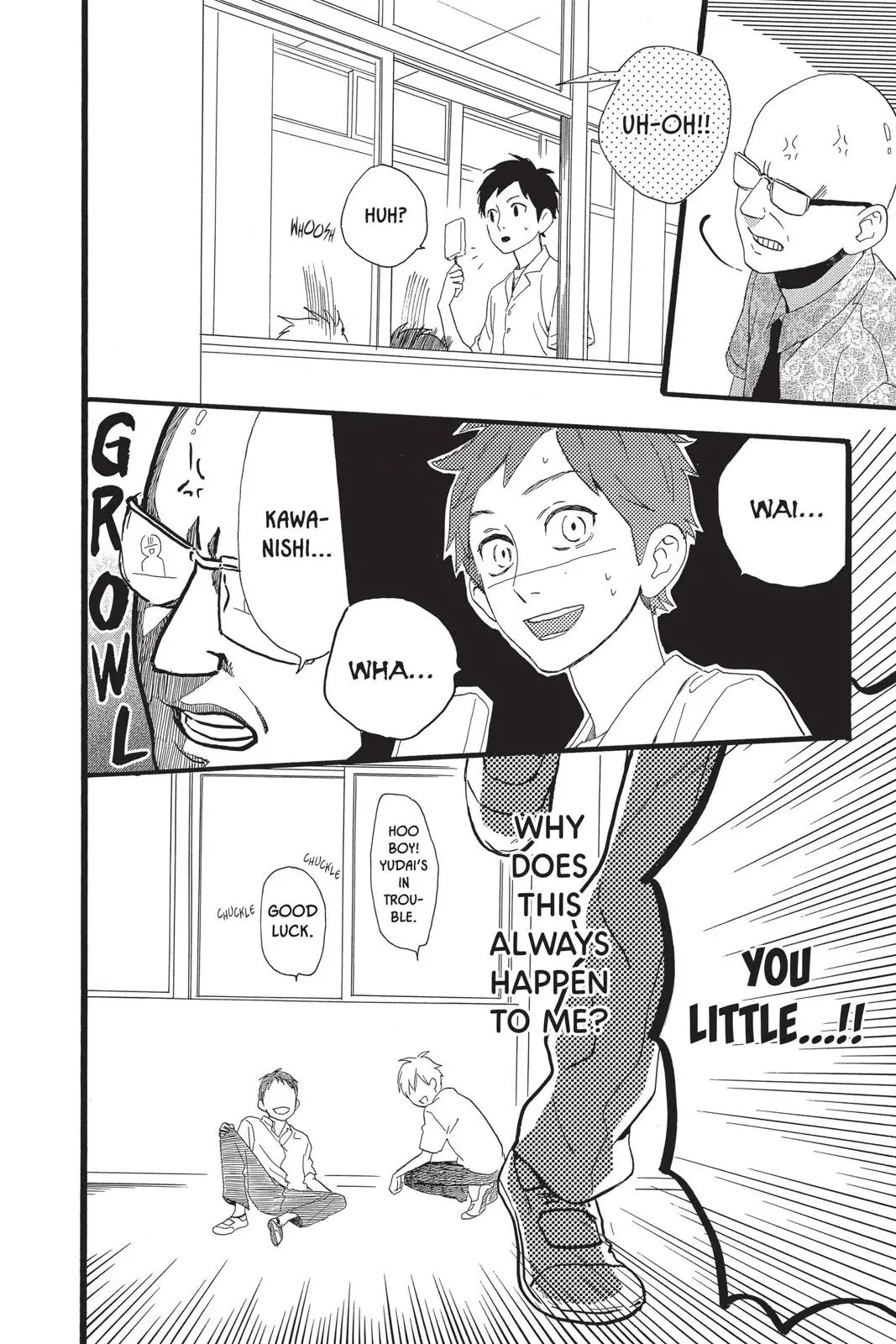 Daytime Shooting Star - Chapter 60.5 - Page 6