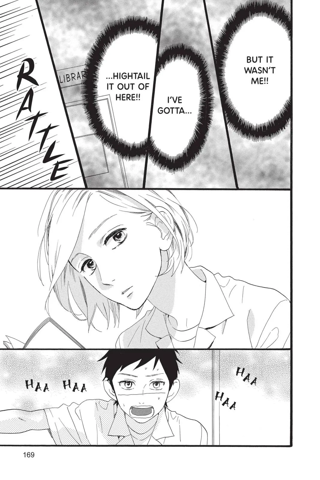 Daytime Shooting Star - Chapter 60.5 - Page 7