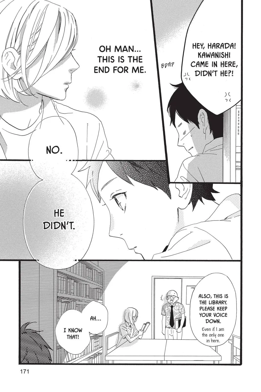 Daytime Shooting Star - Chapter 60.5 - Page 9