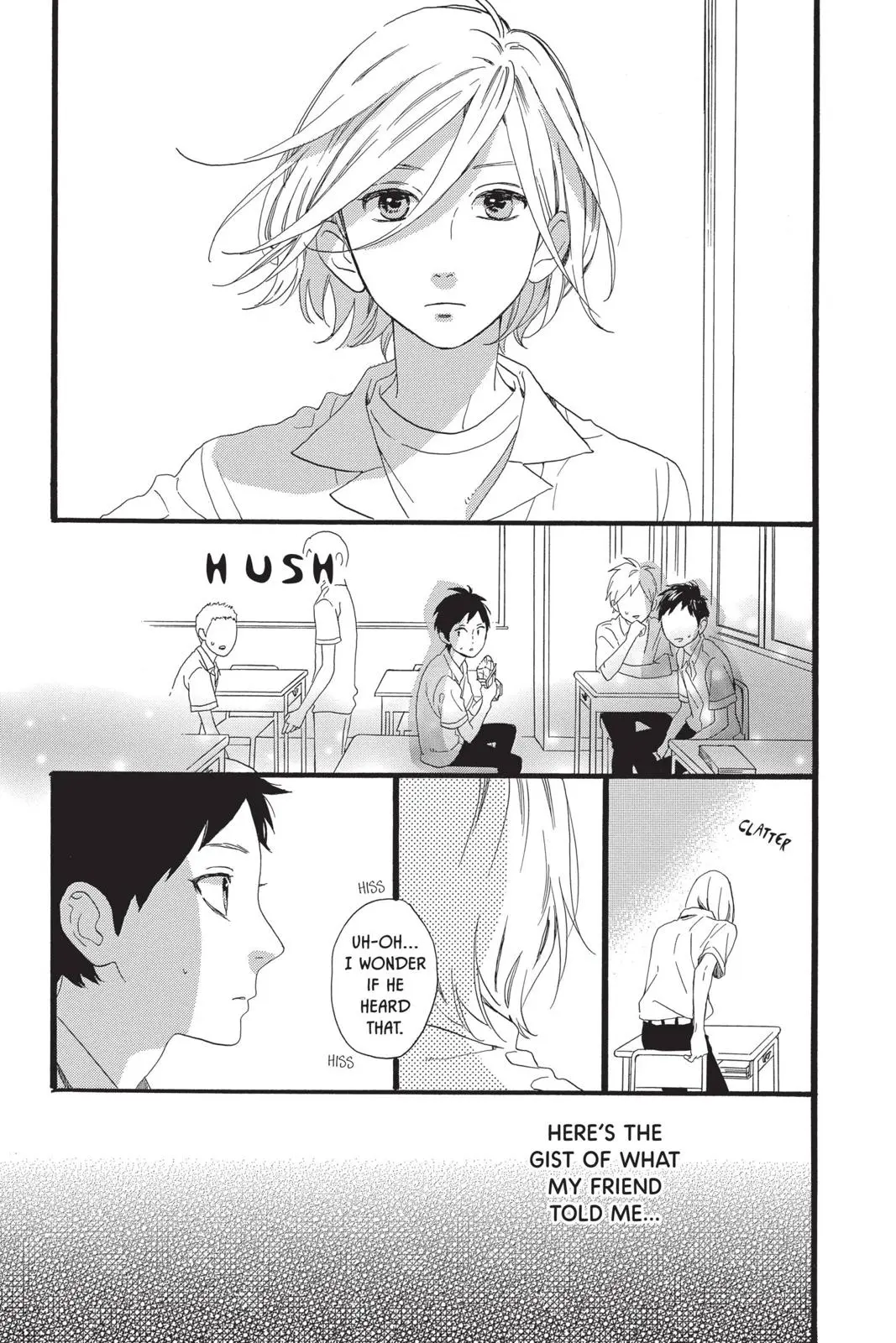 Daytime Shooting Star - Chapter 60.5 - Page 13