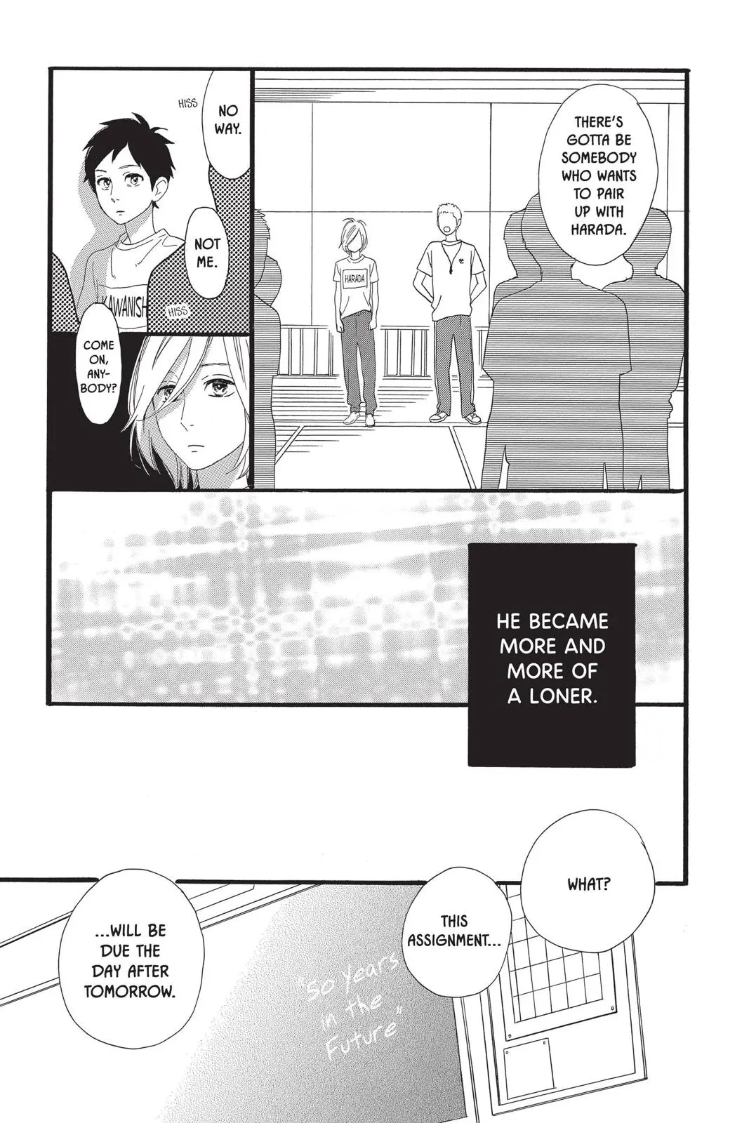 Daytime Shooting Star - Chapter 60.5 - Page 15