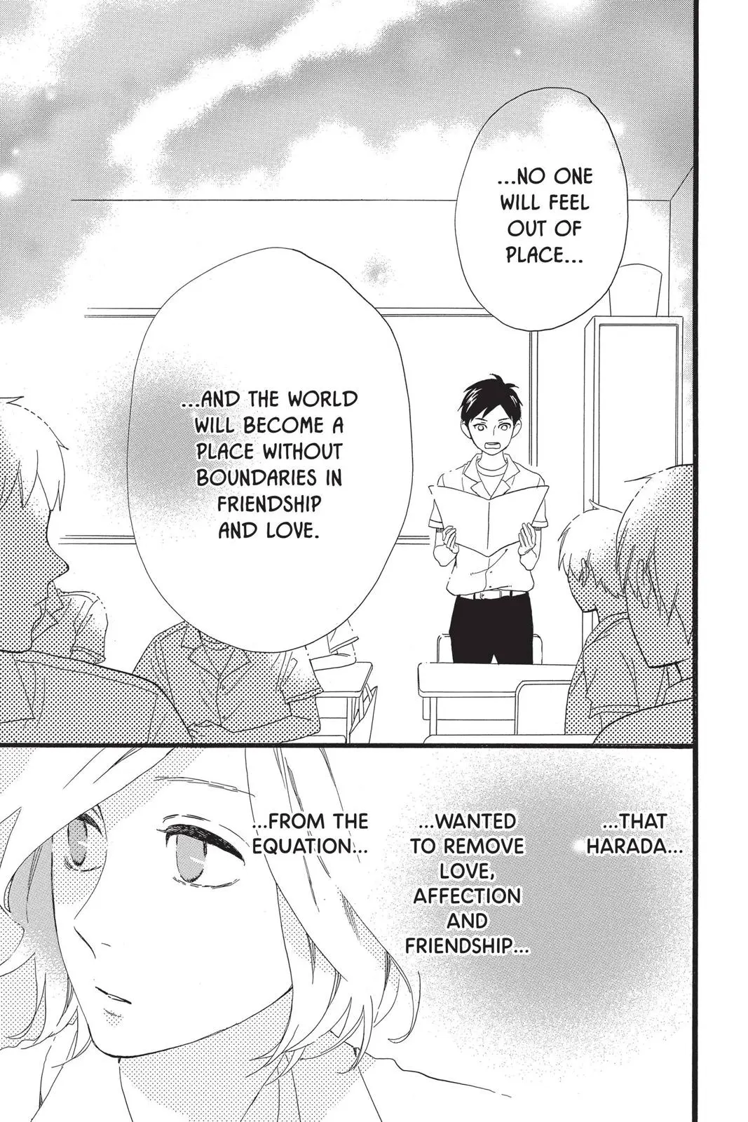 Daytime Shooting Star - Chapter 60.5 - Page 25
