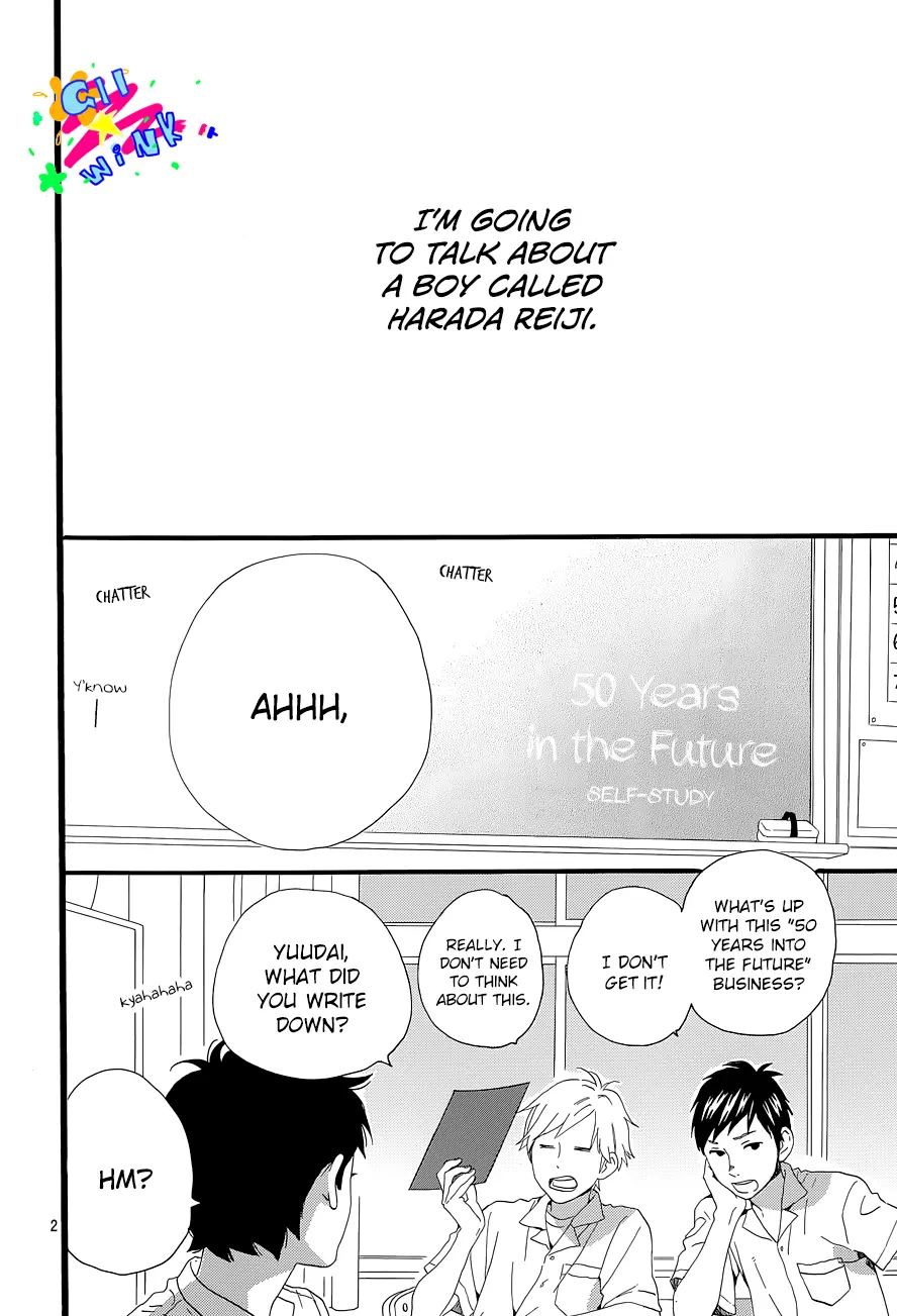 Daytime Shooting Star - Chapter 60.6 - Page 2