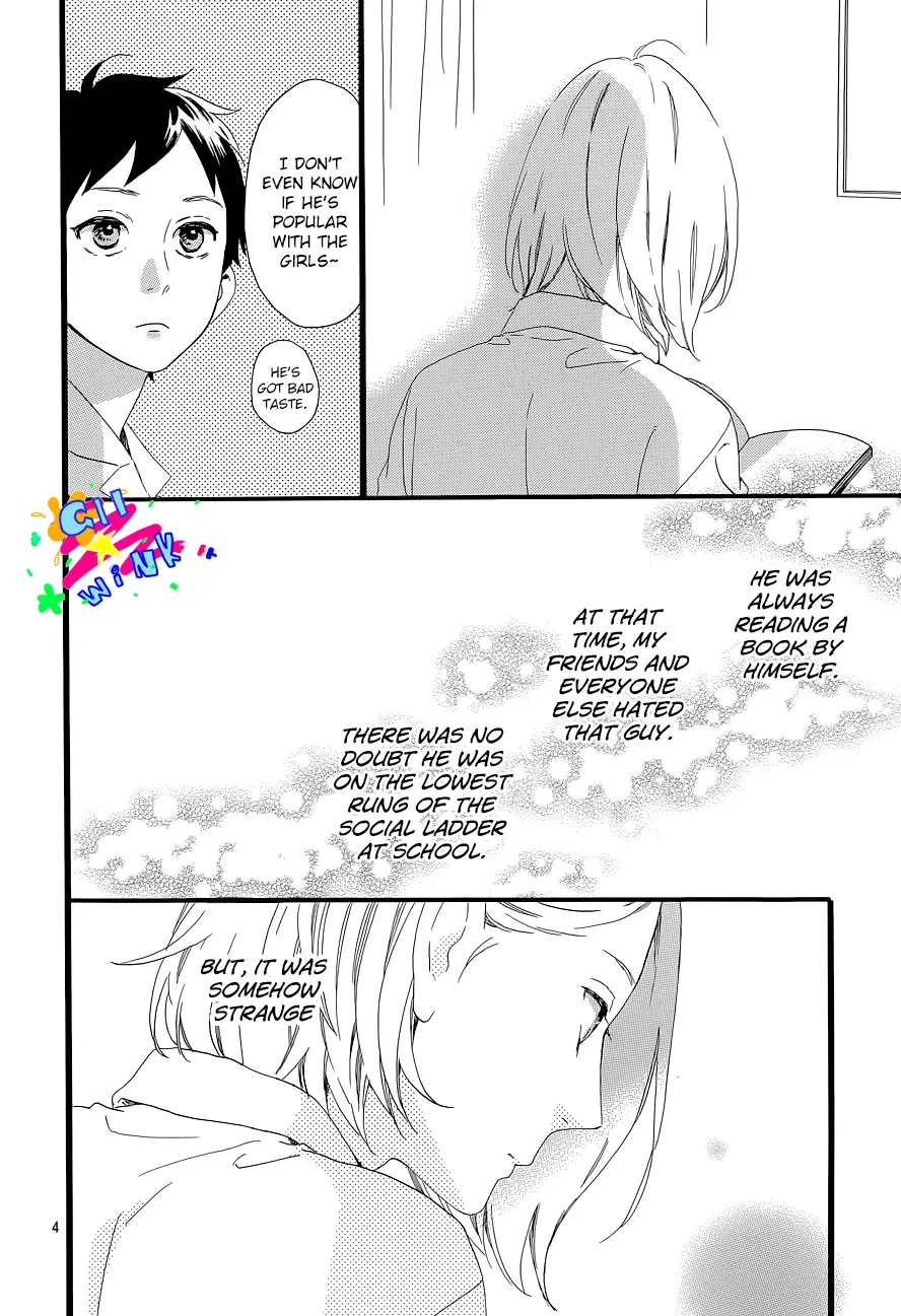 Daytime Shooting Star - Chapter 60.6 - Page 4