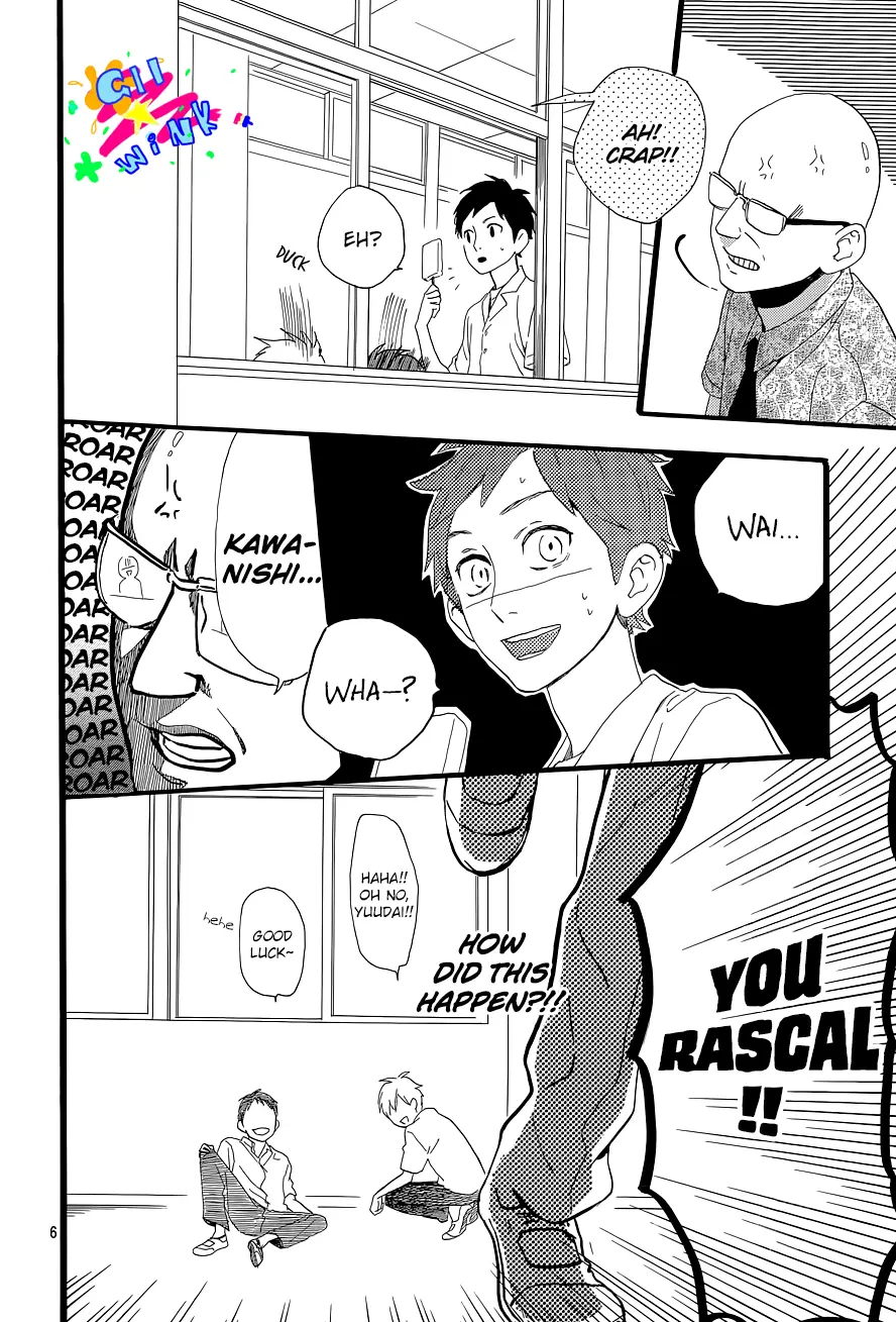 Daytime Shooting Star - Chapter 60.6 - Page 6
