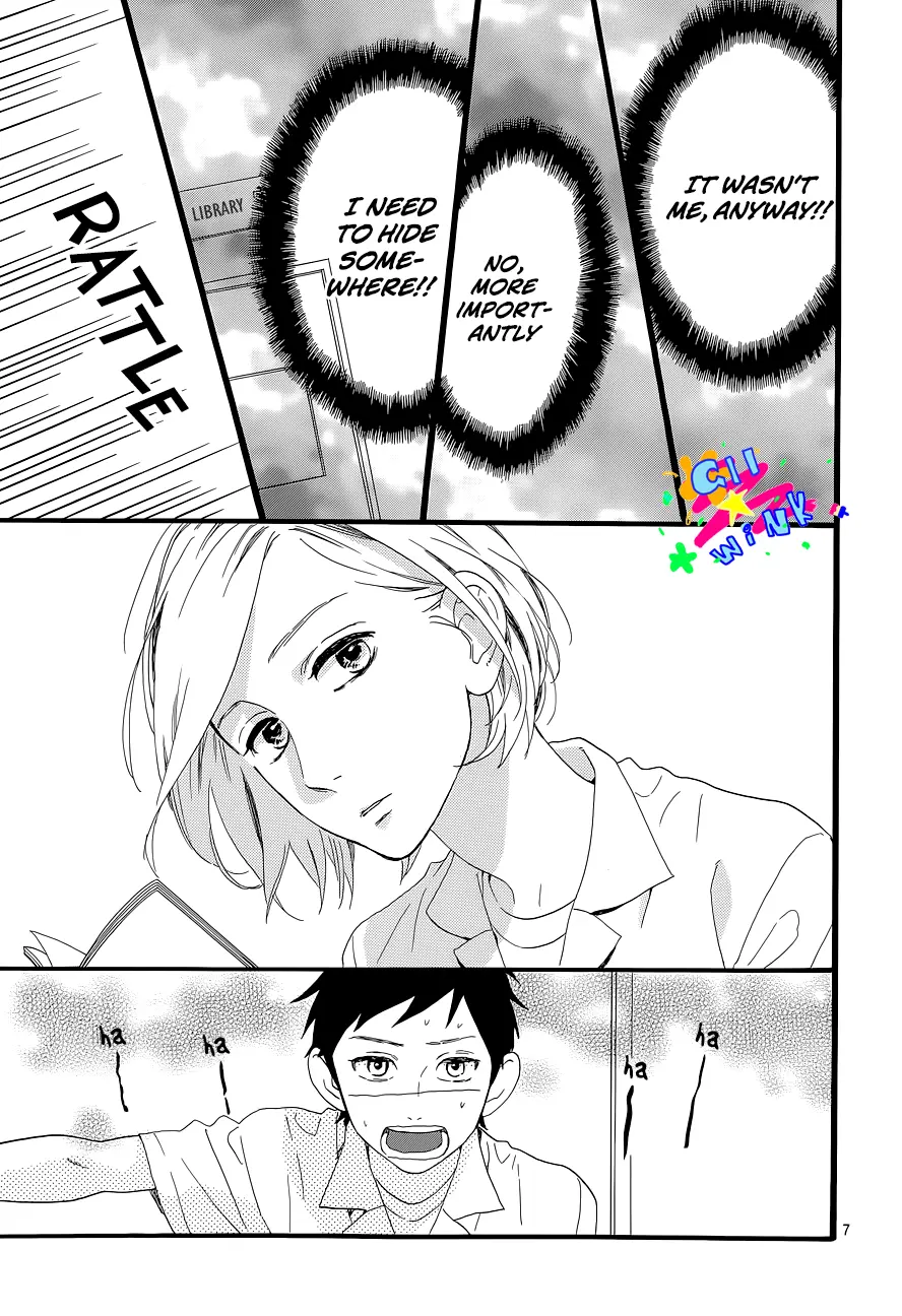Daytime Shooting Star - Chapter 60.6 - Page 7