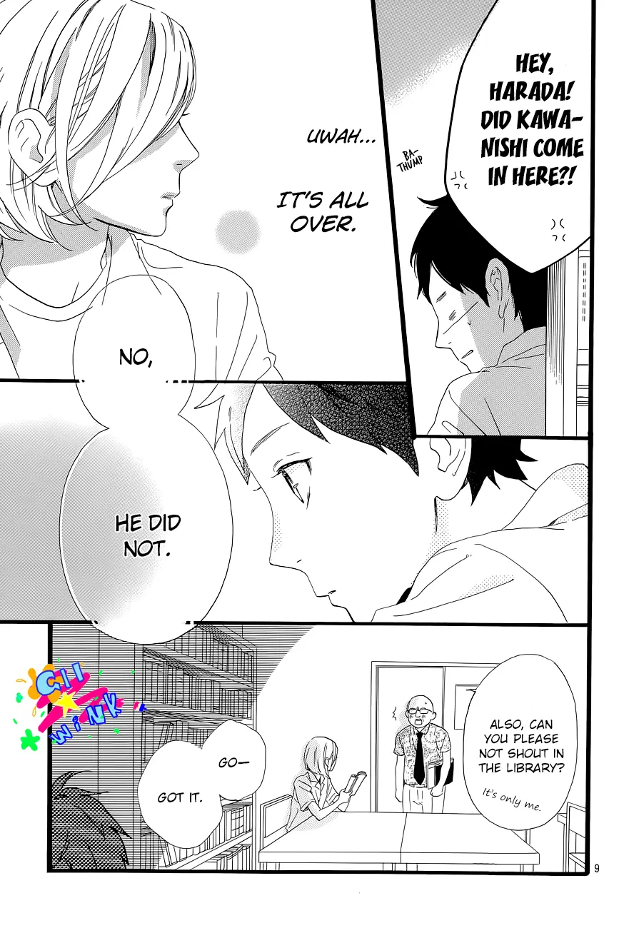 Daytime Shooting Star - Chapter 60.6 - Page 9