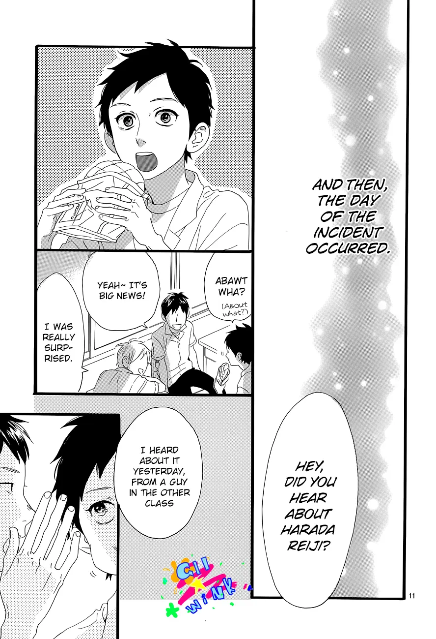 Daytime Shooting Star - Chapter 60.6 - Page 11