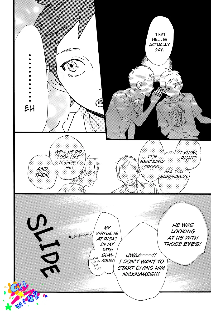Daytime Shooting Star - Chapter 60.6 - Page 12