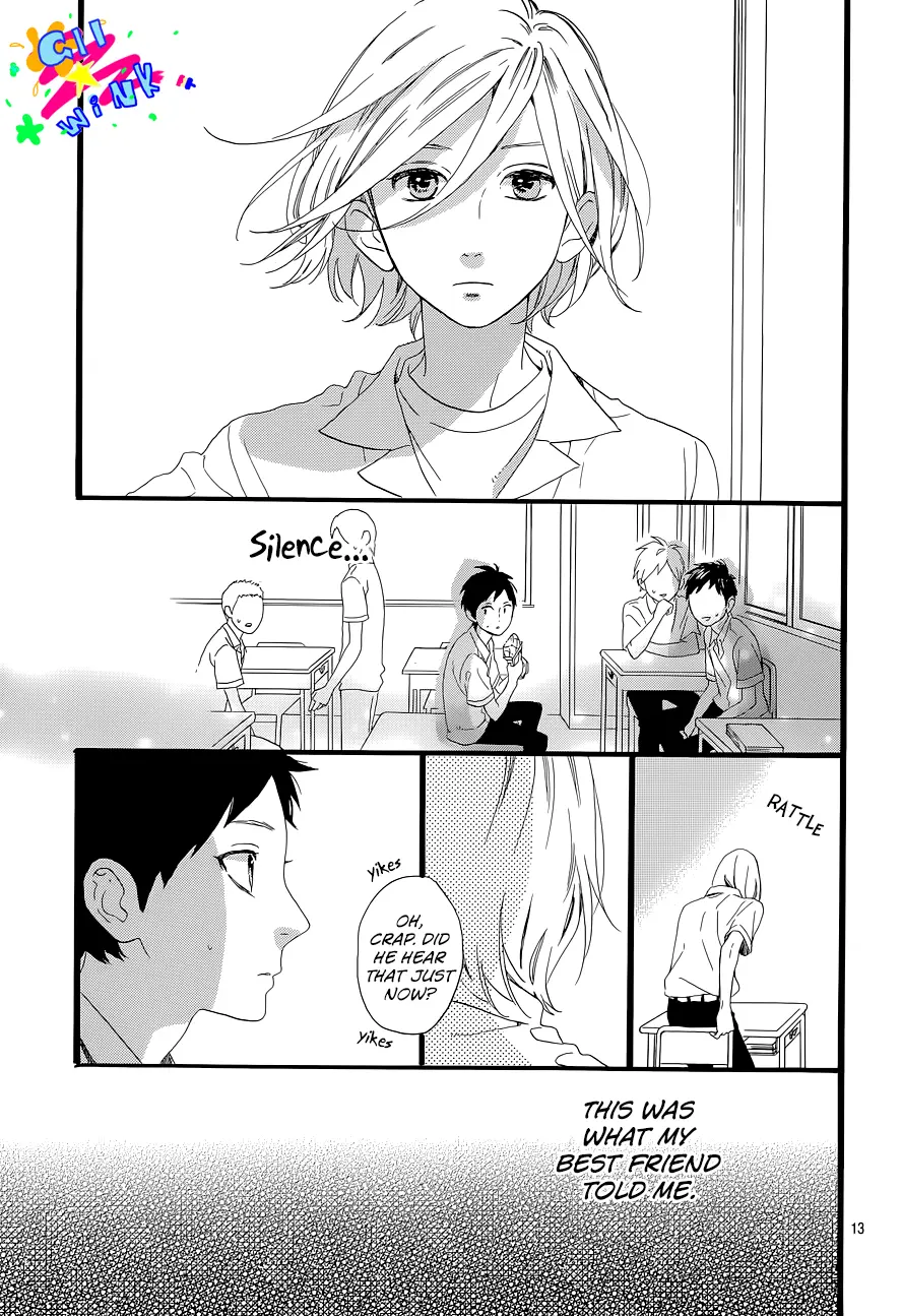 Daytime Shooting Star - Chapter 60.6 - Page 13