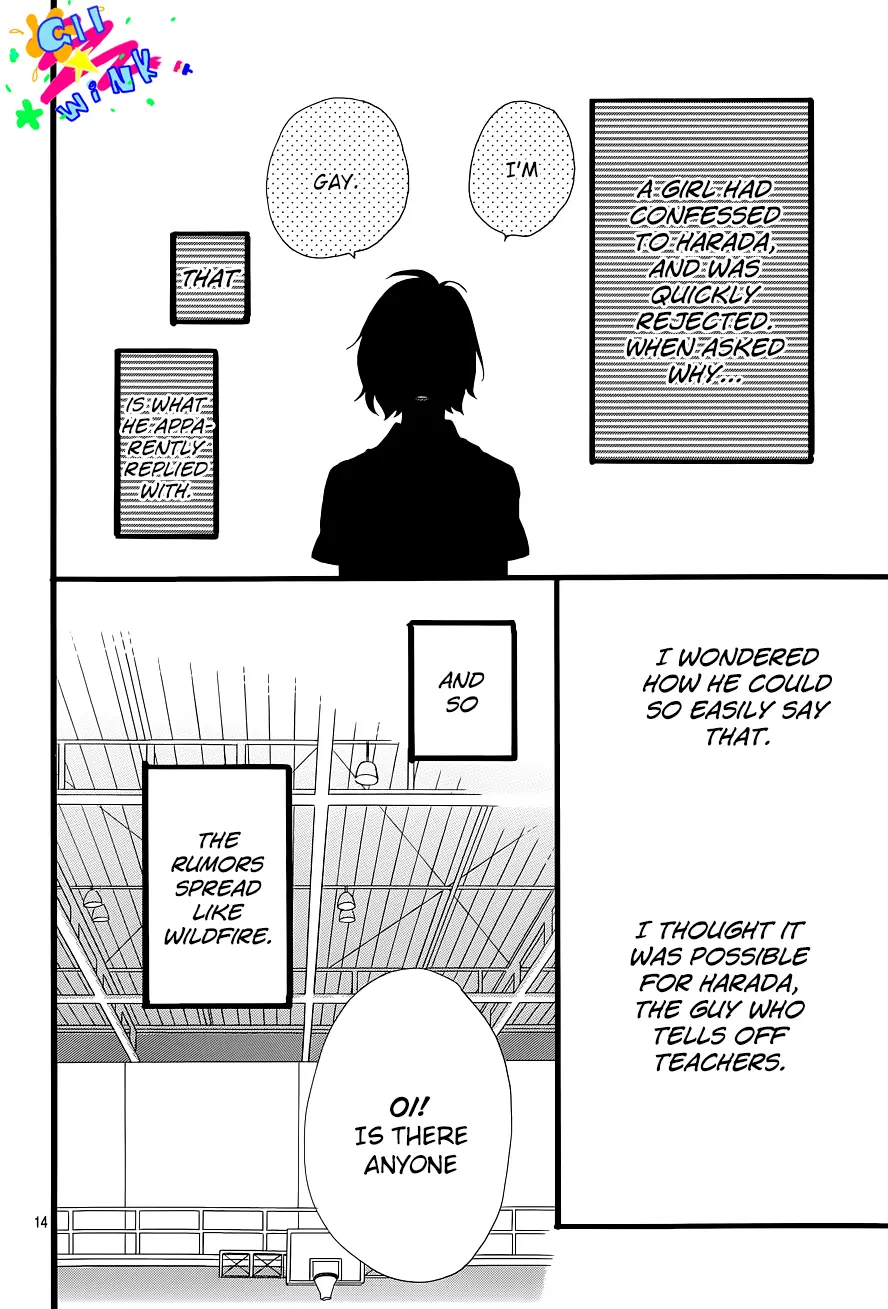 Daytime Shooting Star - Chapter 60.6 - Page 14