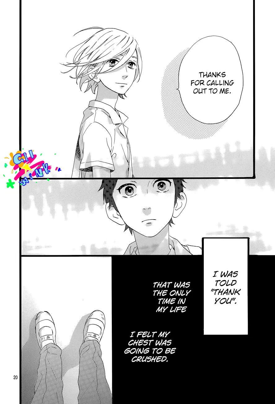 Daytime Shooting Star - Chapter 60.6 - Page 20