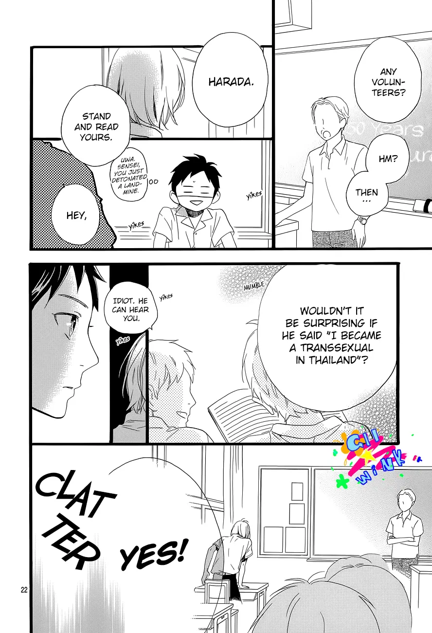 Daytime Shooting Star - Chapter 60.6 - Page 22