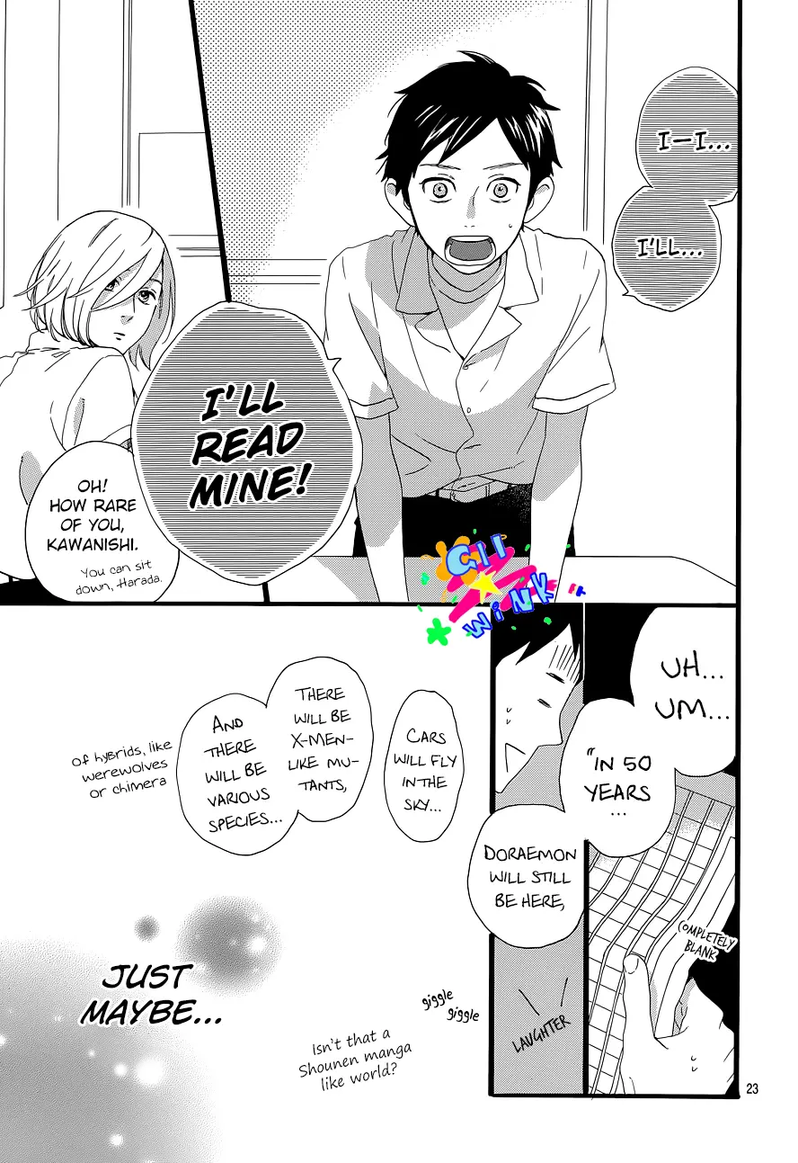 Daytime Shooting Star - Chapter 60.6 - Page 23