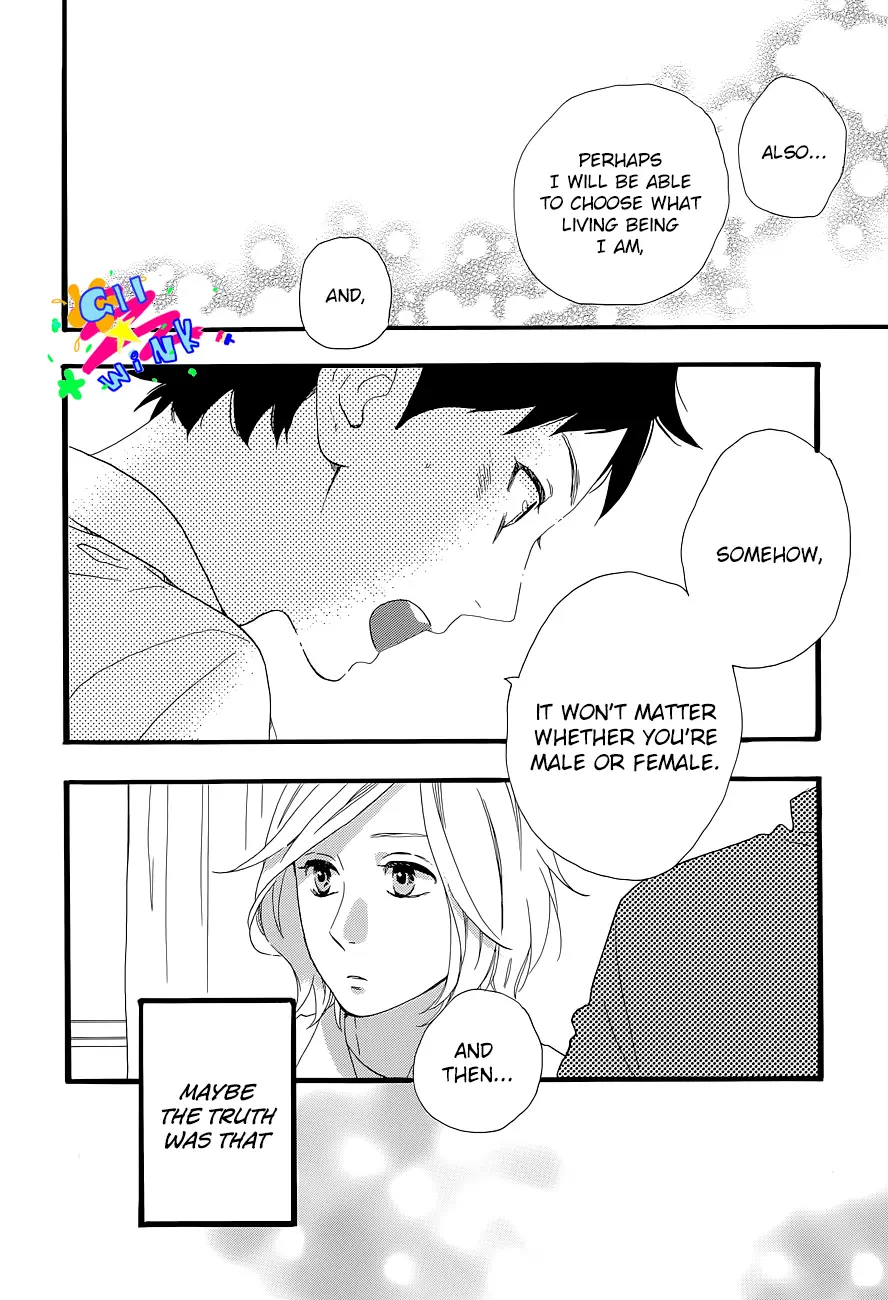 Daytime Shooting Star - Chapter 60.6 - Page 24