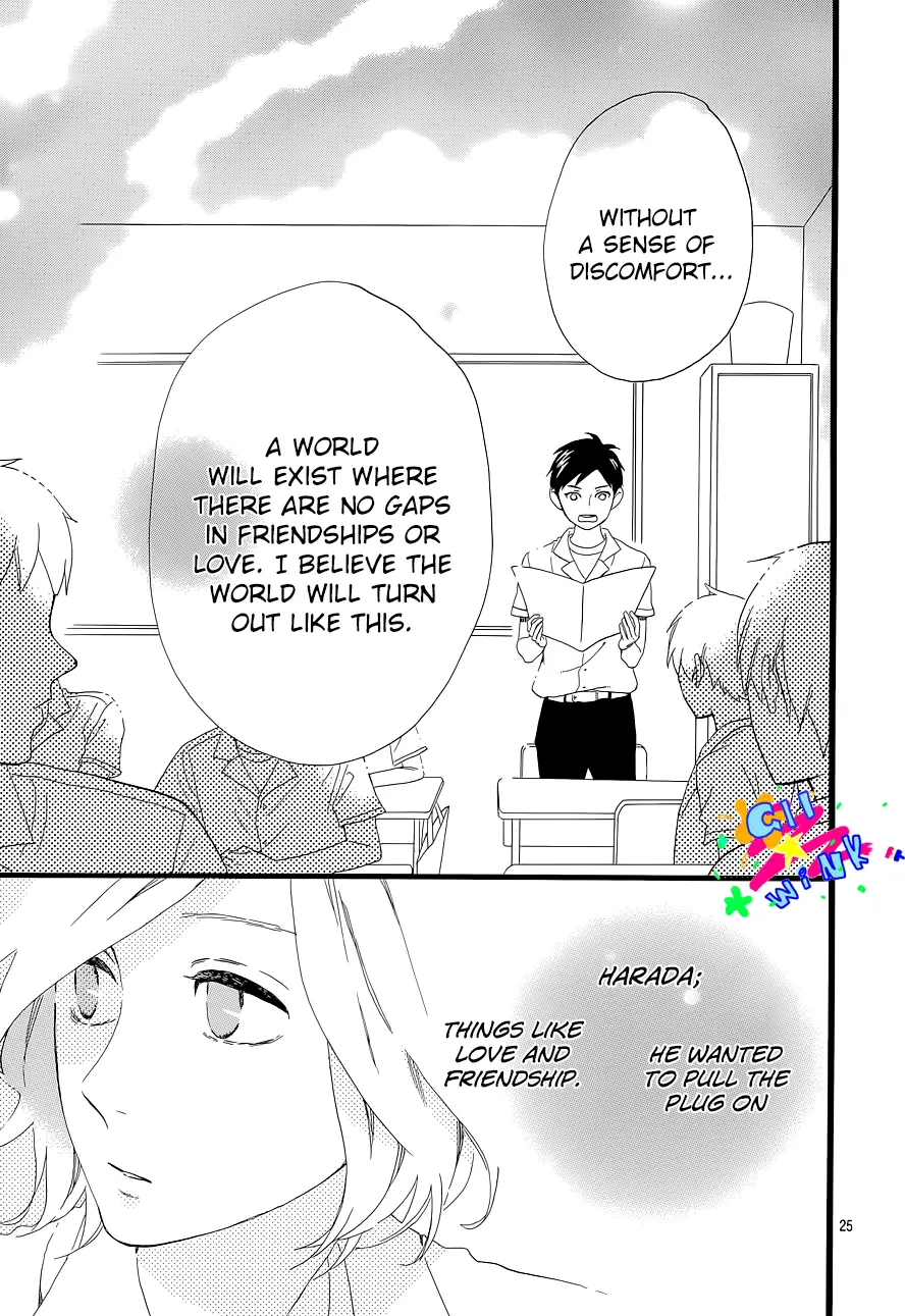 Daytime Shooting Star - Chapter 60.6 - Page 25