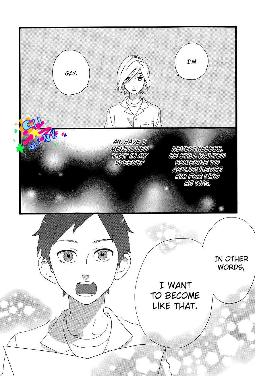 Daytime Shooting Star - Chapter 60.6 - Page 26