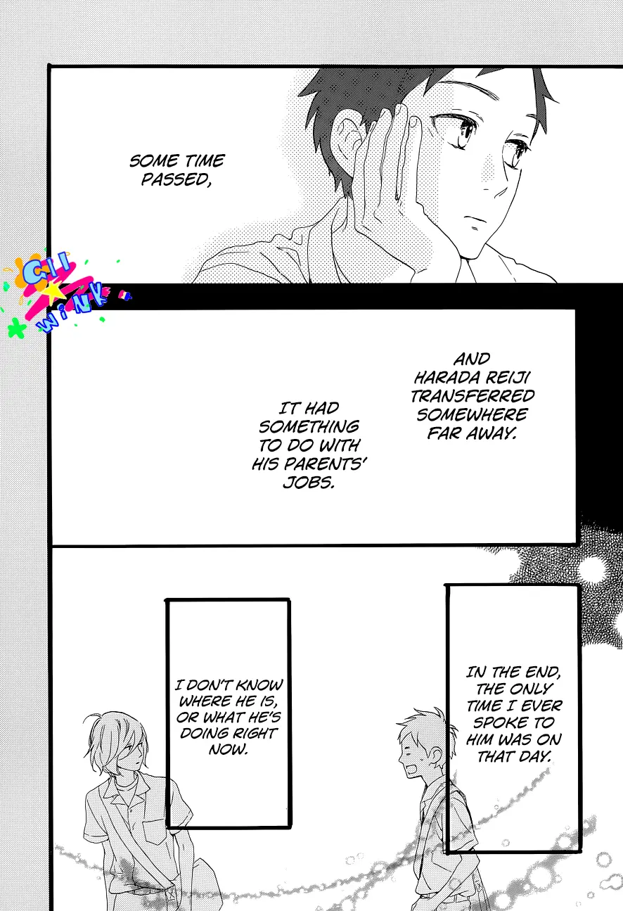 Daytime Shooting Star - Chapter 60.6 - Page 28