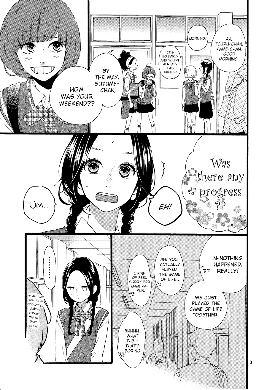 Daytime Shooting Star - Chapter 65 - Page 3