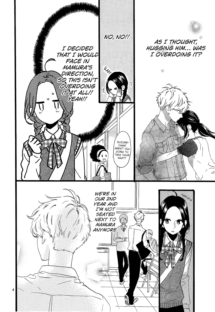 Daytime Shooting Star - Chapter 65 - Page 4
