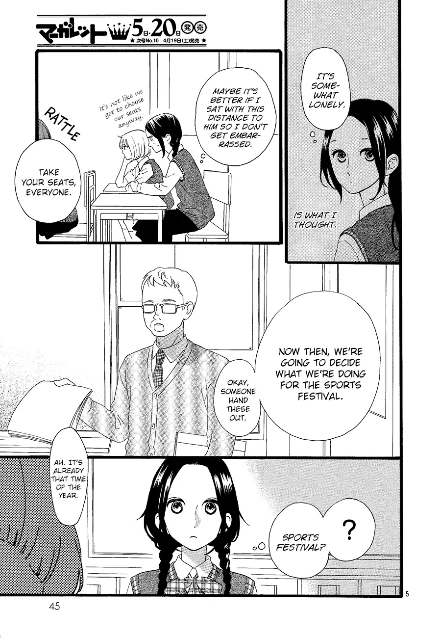 Daytime Shooting Star - Chapter 65 - Page 5