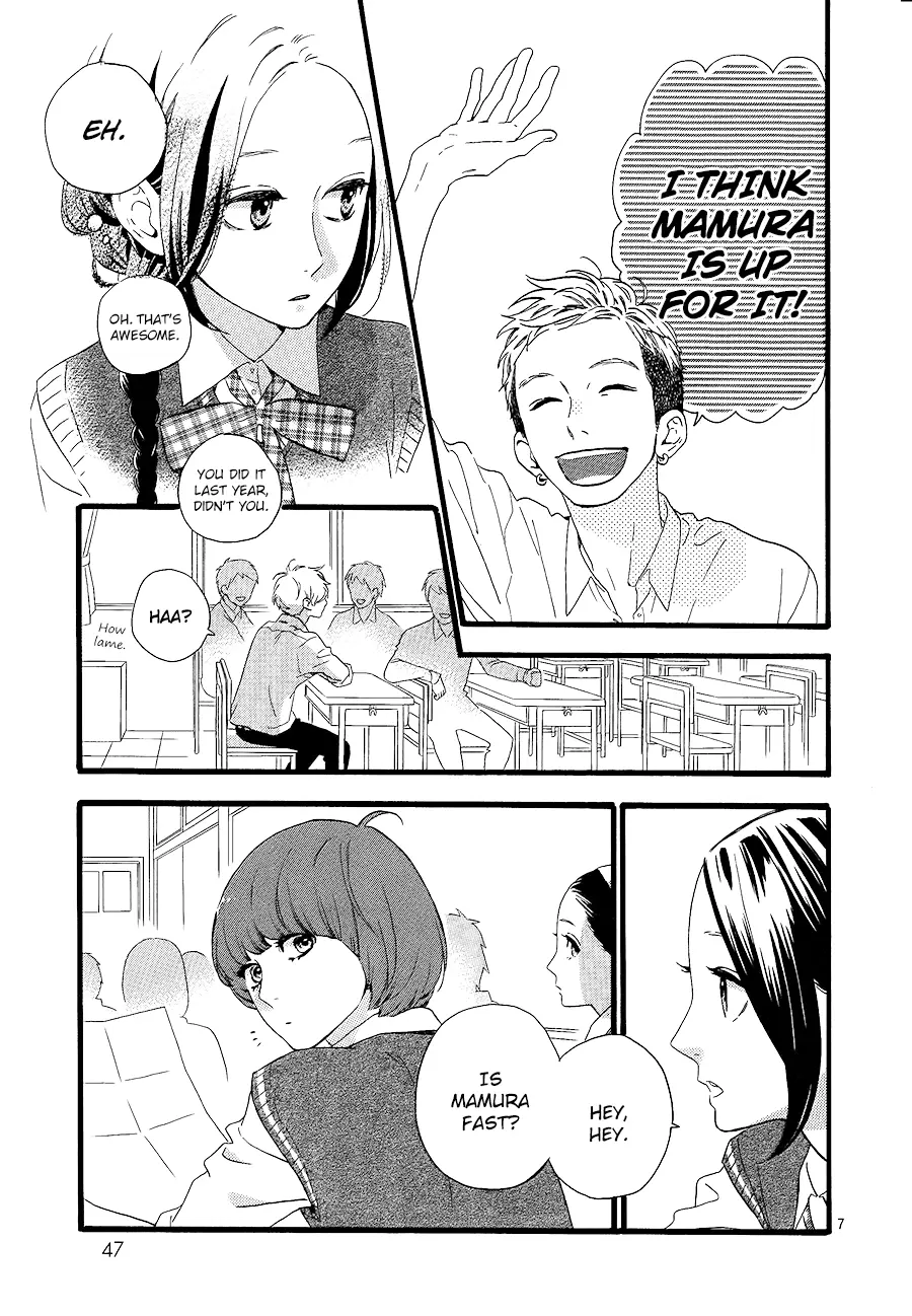 Daytime Shooting Star - Chapter 65 - Page 7