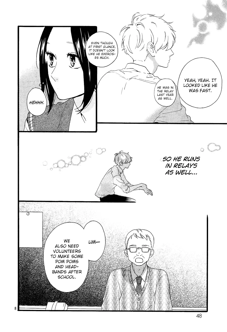 Daytime Shooting Star - Chapter 65 - Page 8
