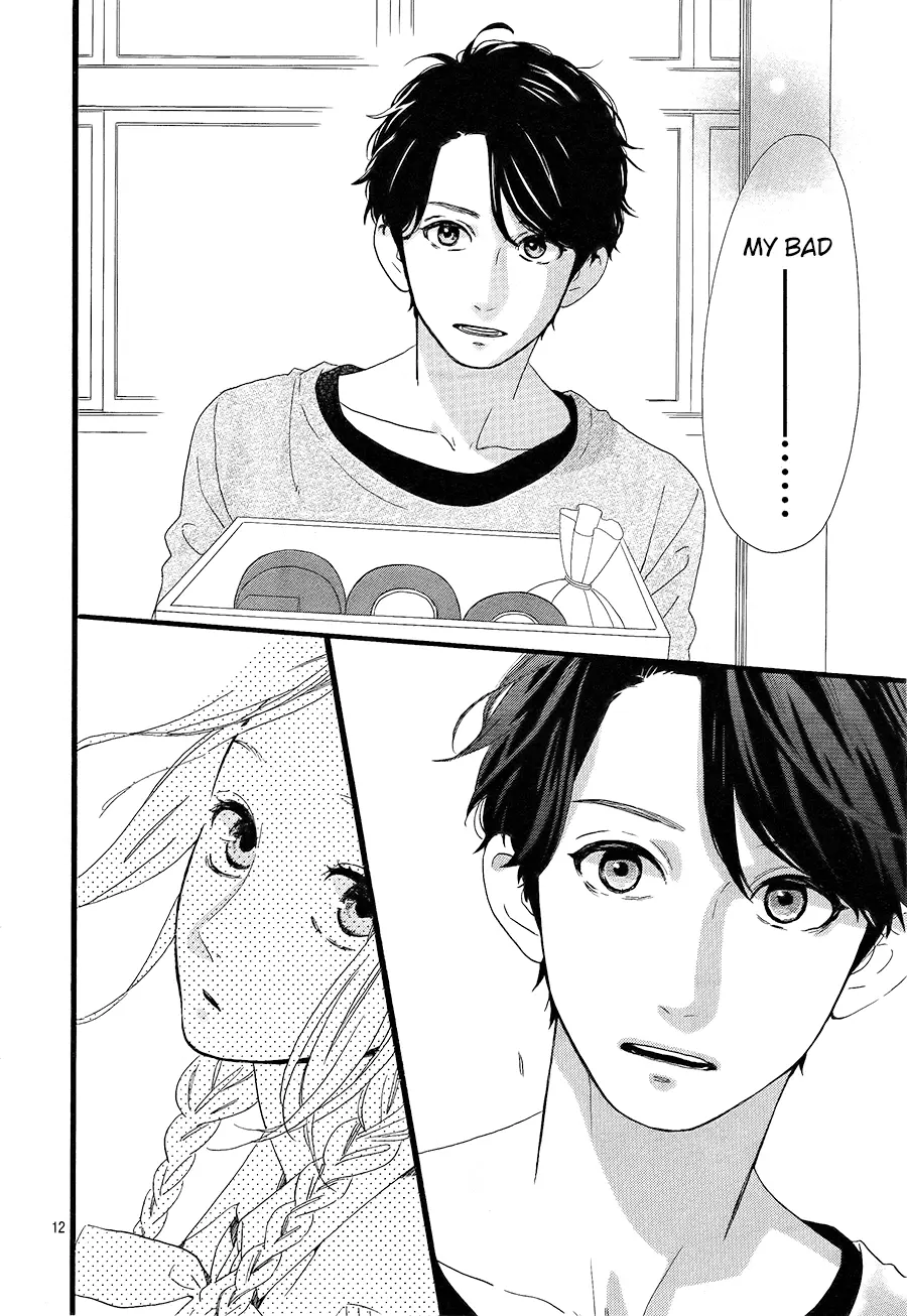Daytime Shooting Star - Chapter 65 - Page 12