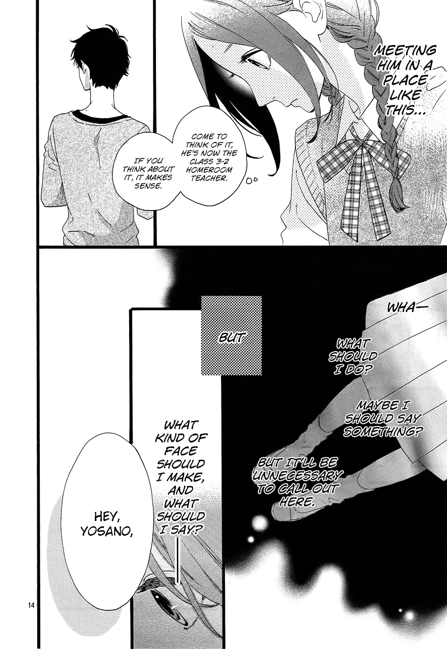 Daytime Shooting Star - Chapter 65 - Page 14