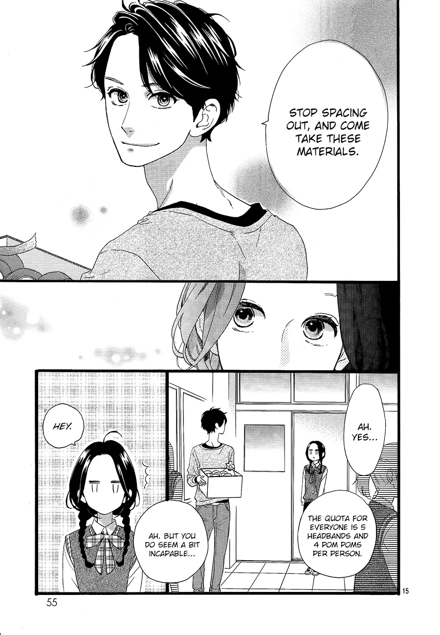 Daytime Shooting Star - Chapter 65 - Page 15