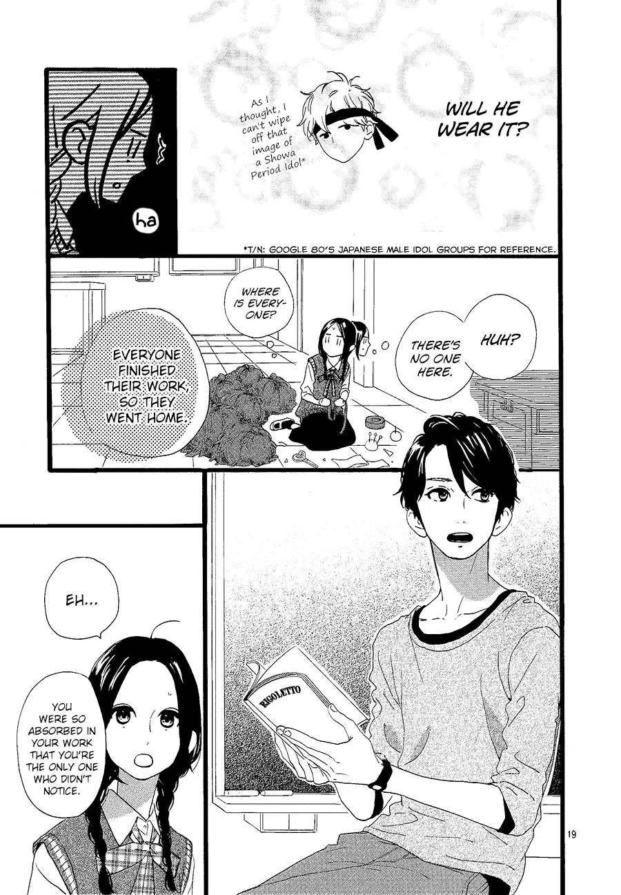 Daytime Shooting Star - Chapter 65 - Page 19