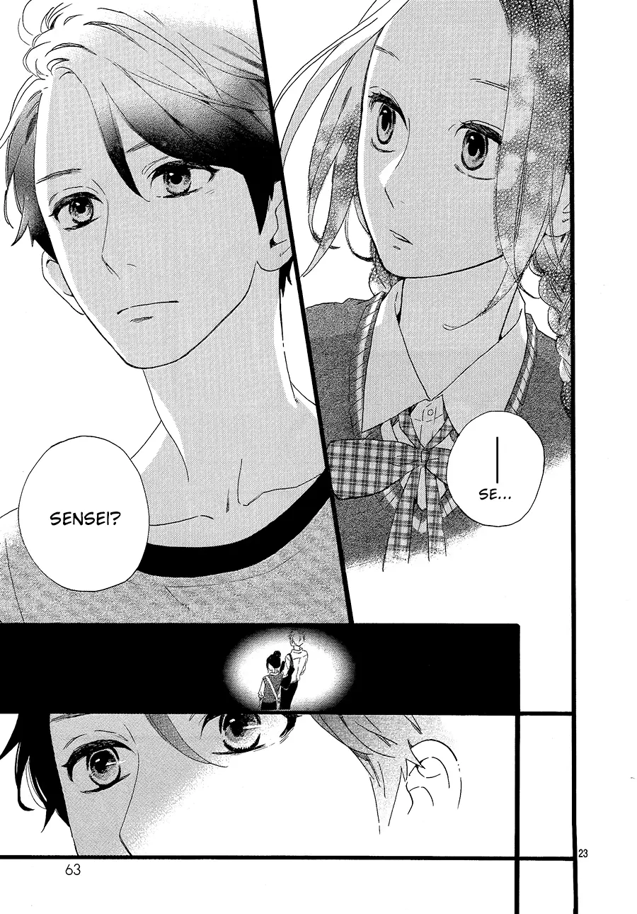 Daytime Shooting Star - Chapter 65 - Page 23