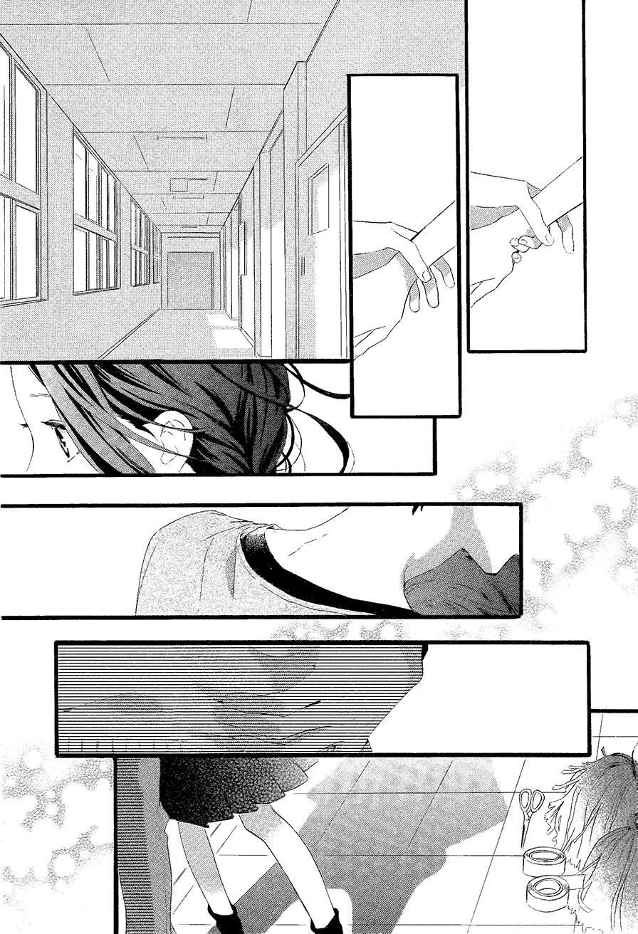 Daytime Shooting Star - Chapter 65 - Page 24