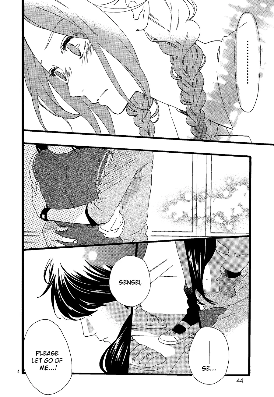 Daytime Shooting Star - Chapter 66 - Page 4