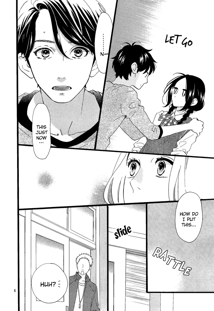 Daytime Shooting Star - Chapter 66 - Page 6