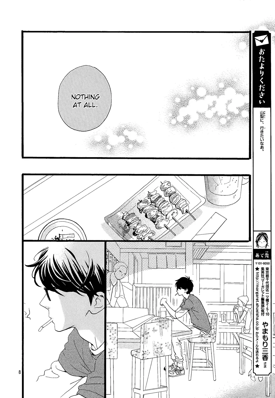 Daytime Shooting Star - Chapter 66 - Page 8