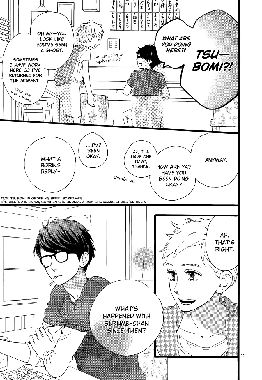 Daytime Shooting Star - Chapter 66 - Page 11