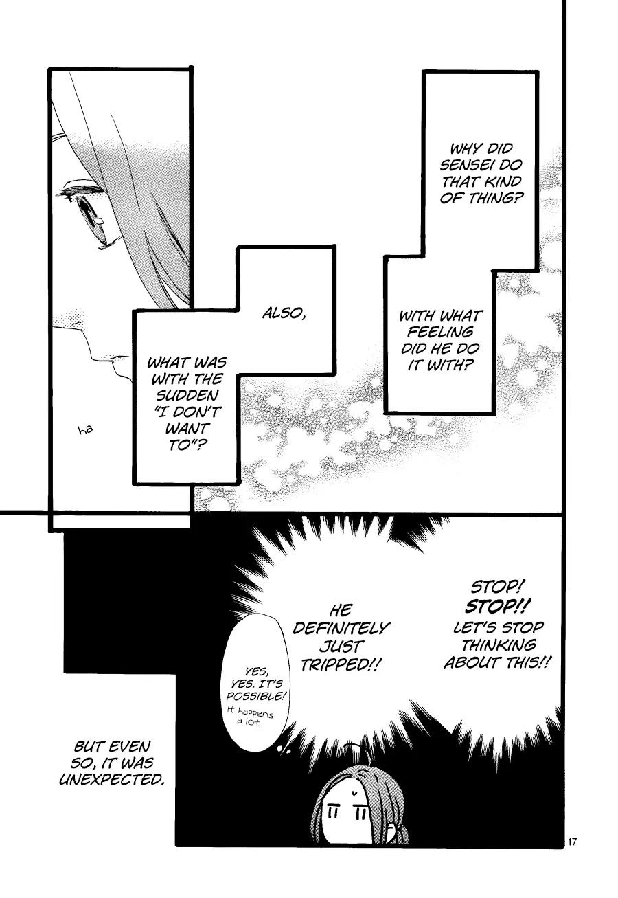 Daytime Shooting Star - Chapter 66 - Page 17