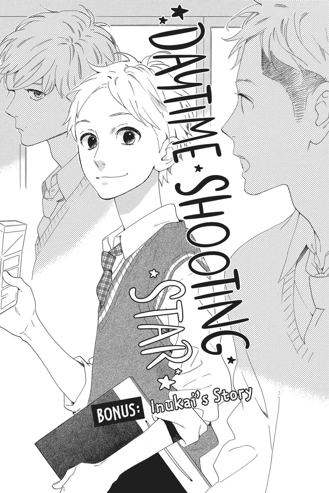 Daytime Shooting Star - Chapter 66.5 - Page 1