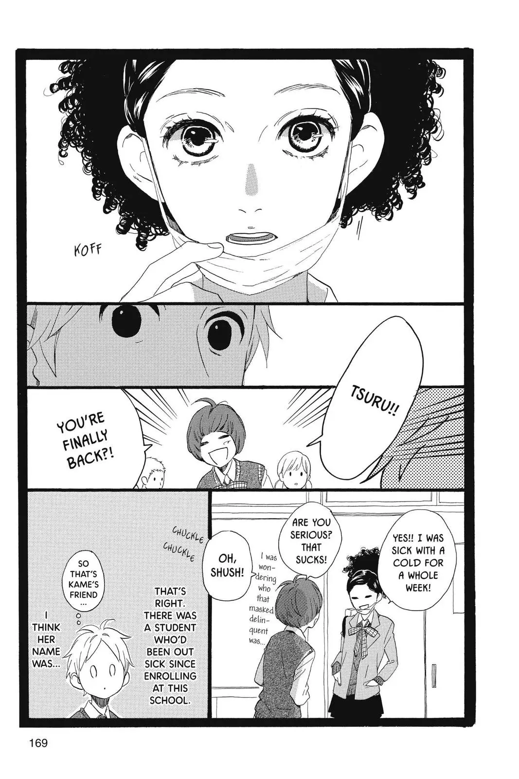 Daytime Shooting Star - Chapter 66.5 - Page 7