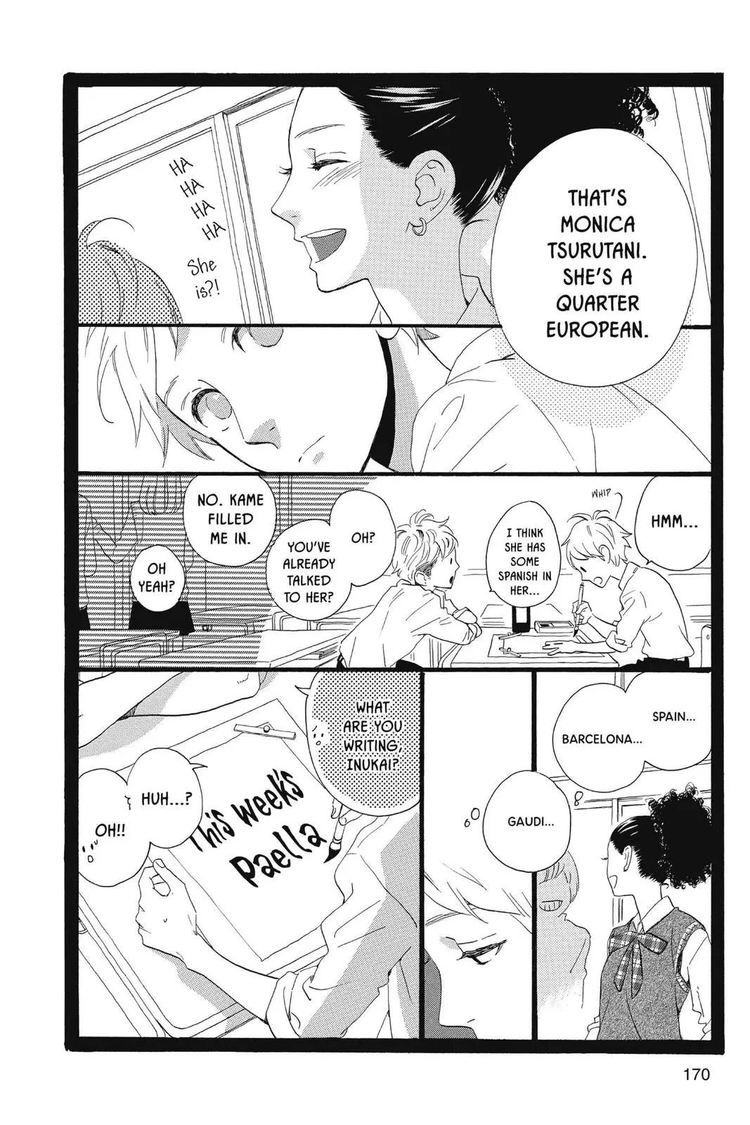 Daytime Shooting Star - Chapter 66.5 - Page 8