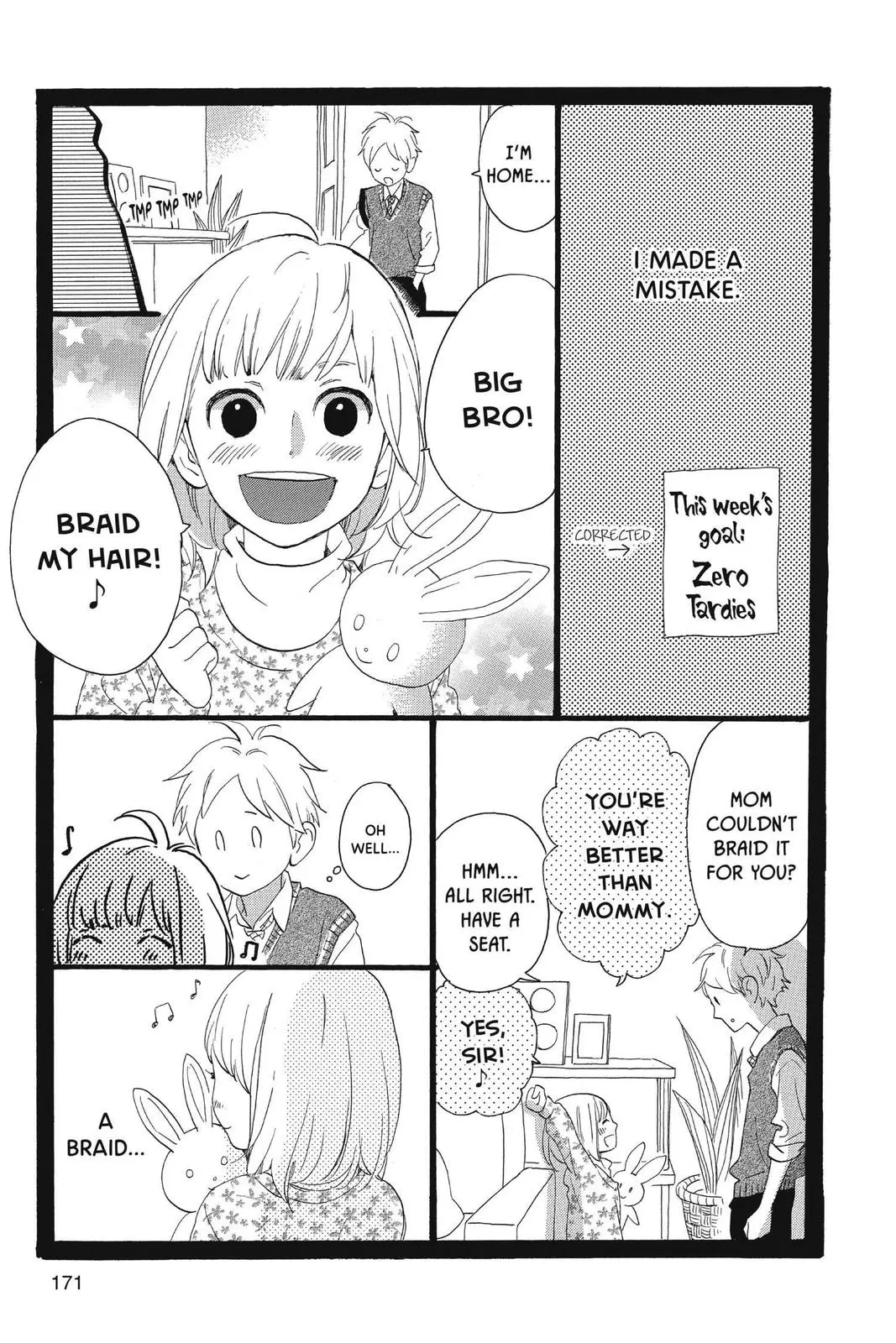 Daytime Shooting Star - Chapter 66.5 - Page 9