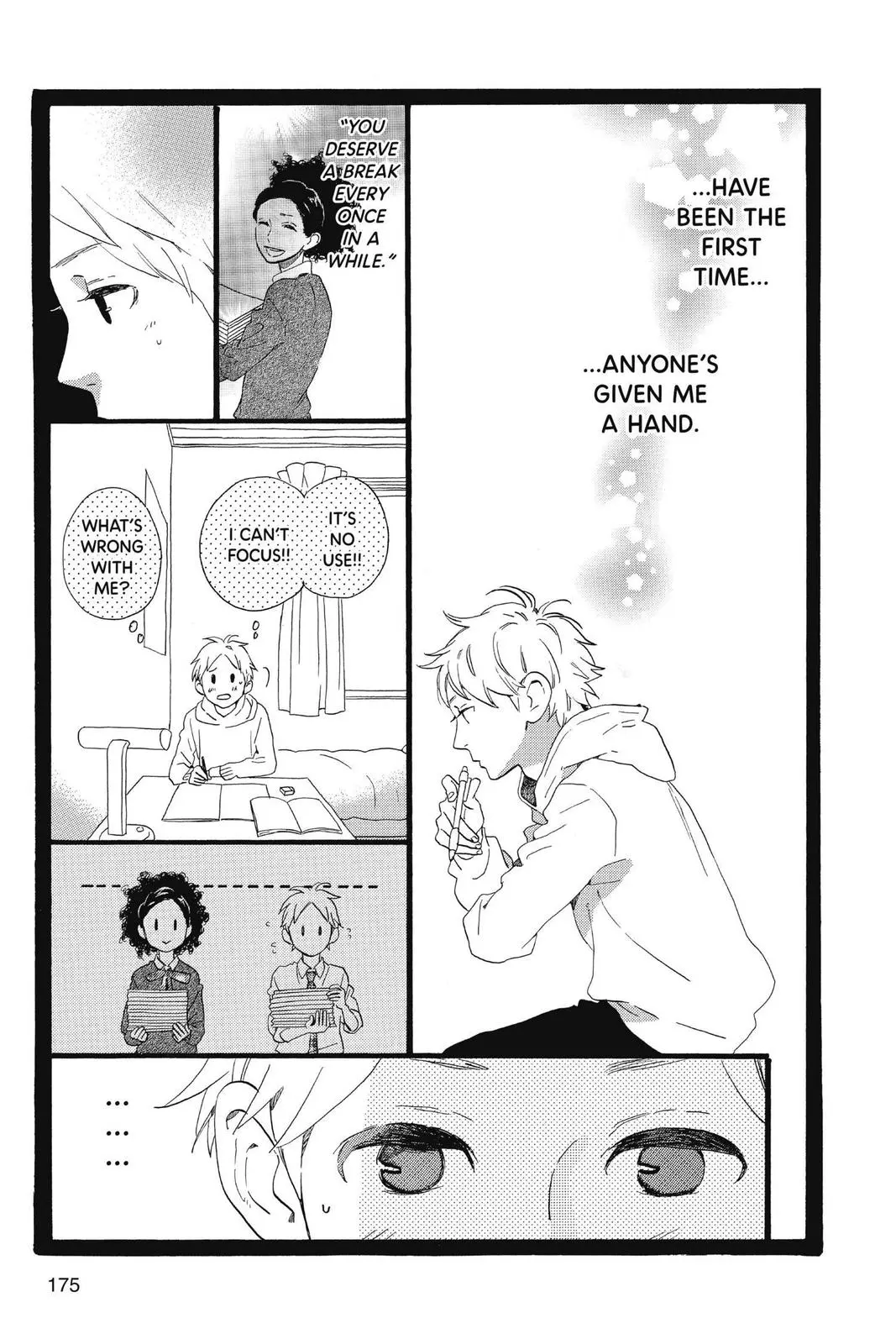 Daytime Shooting Star - Chapter 66.5 - Page 13