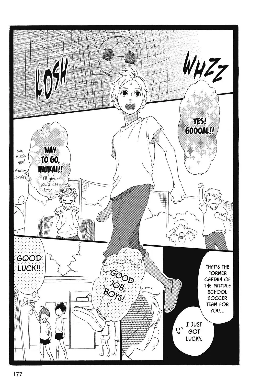 Daytime Shooting Star - Chapter 66.5 - Page 15