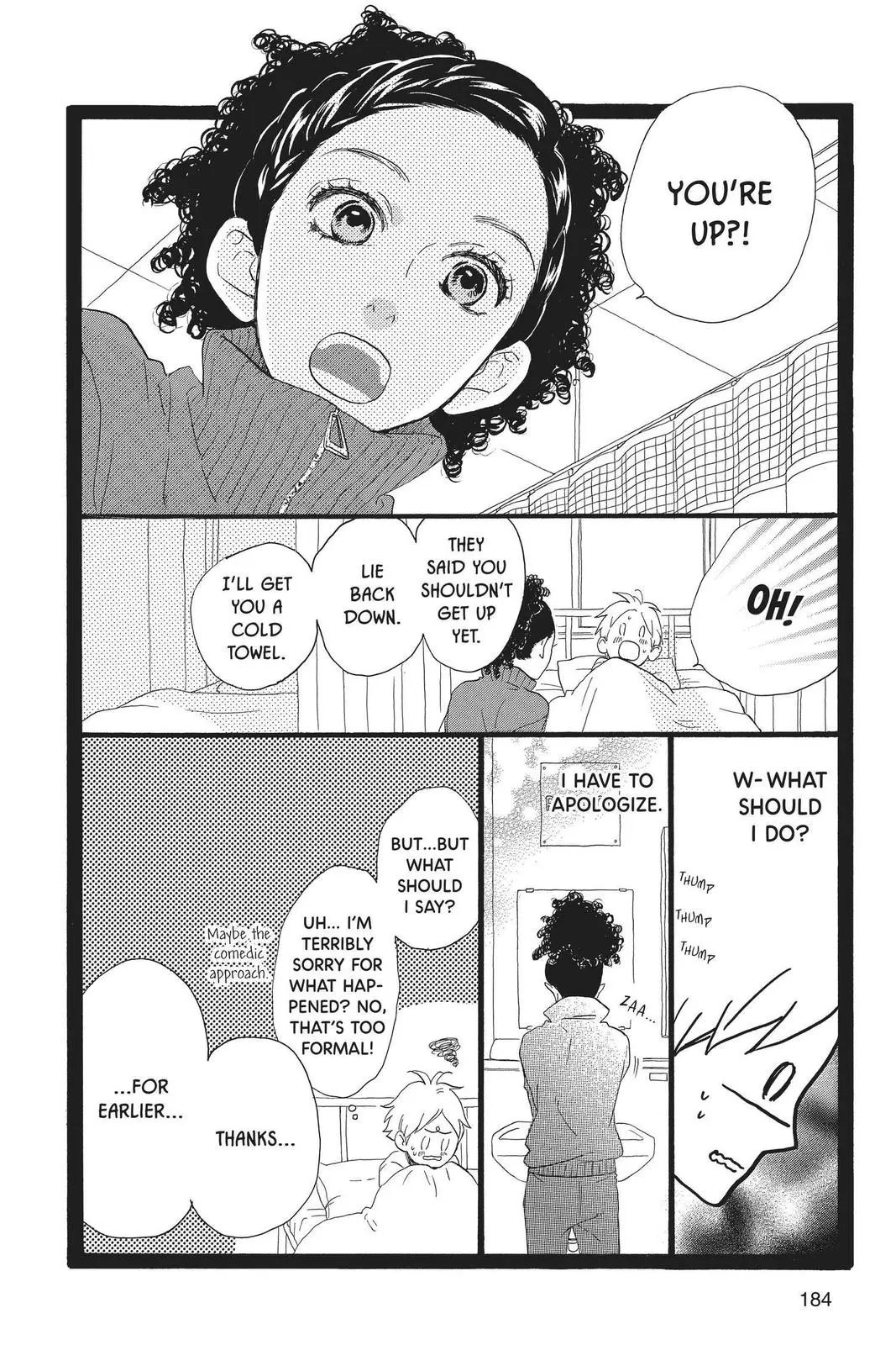Daytime Shooting Star - Chapter 66.5 - Page 22